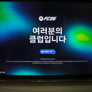 닌텐도 스위치2를 맥북or맥미니 (m칩모델) 교환