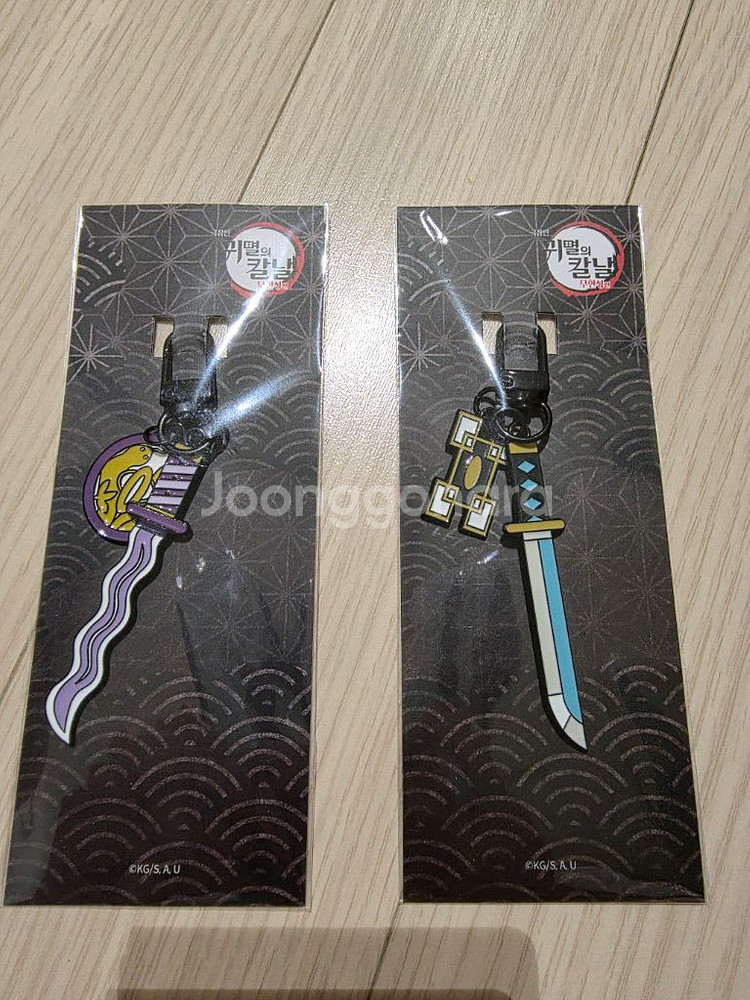 귀멸의칼날 일륜도 키링 (이구로 오바나이)--0