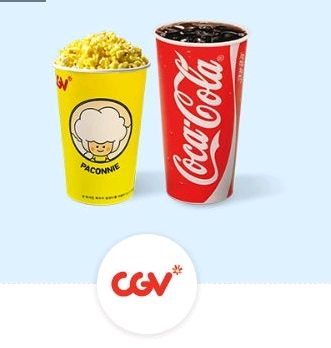 CGV T데이 콤보 티데이콤보 2500원 구매권--0