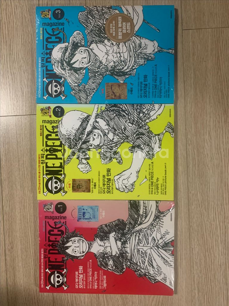 원피스 매거진 1,2,3권 택포 2만원에 판매합니다--0