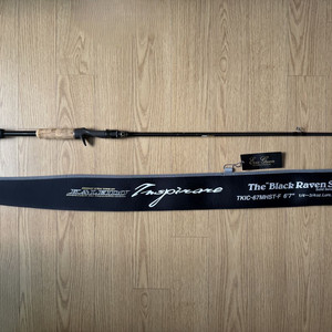 에버그린 블랙레벤 SS 토너먼트