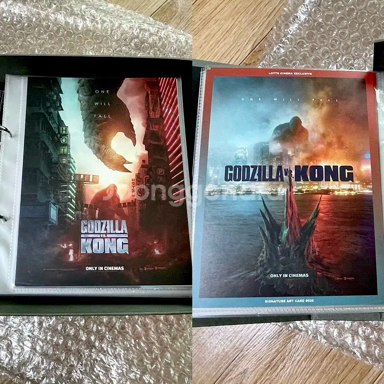 고질라vs콩 아트카드 고대콩 포스터 고질라대콩 아카--1