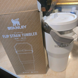 스탠리 클래식 아이스플로우 591ml