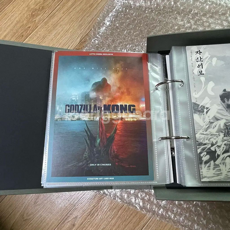고질라vs콩 아트카드 고대콩 포스터 고질라대콩 아카--3