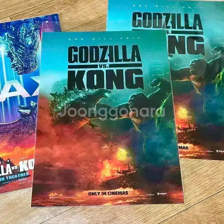 고질라vs콩 아트카드 고대콩 포스터 고질라대콩 아카--0