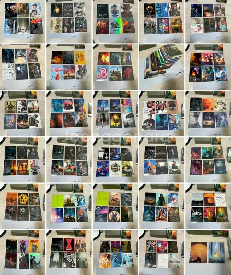 고질라vs콩 아트카드 고대콩 포스터 고질라대콩 아카--9