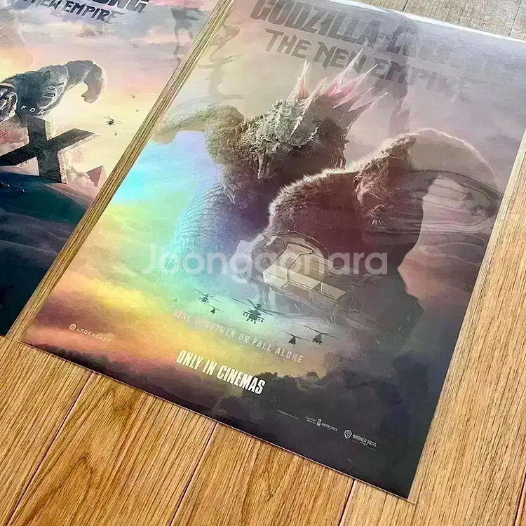 고질라vs콩 아트카드 고대콩 포스터 고질라대콩 아카--7