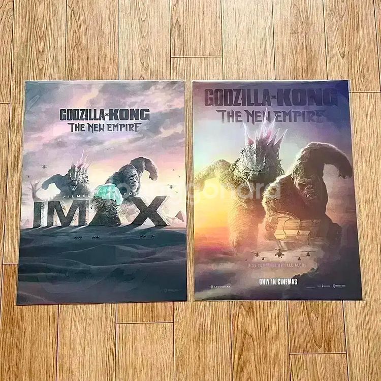 고질라vs콩 아트카드 고대콩 포스터 고질라대콩 아카--6