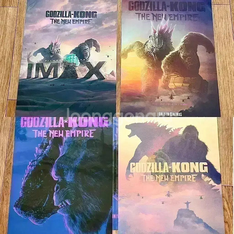 고질라vs콩 아트카드 고대콩 포스터 고질라대콩 아카--5