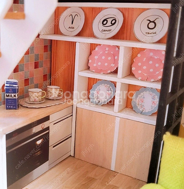 [42번] DIY 미니어처 완성품 (리모컨 LED, 오--1