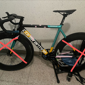 콘스탄틴 디스페랄 이미지