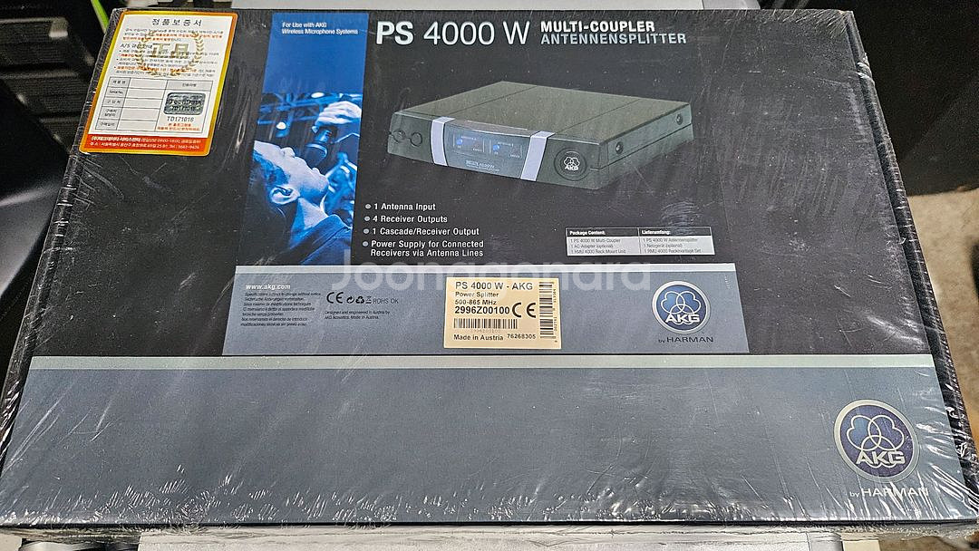 AKG DSR700V2+DHT700무선마이크외--1