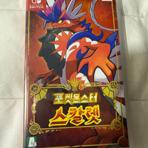 (미개봉) 닌텐도 스위치 포켓몬스터 스칼렛