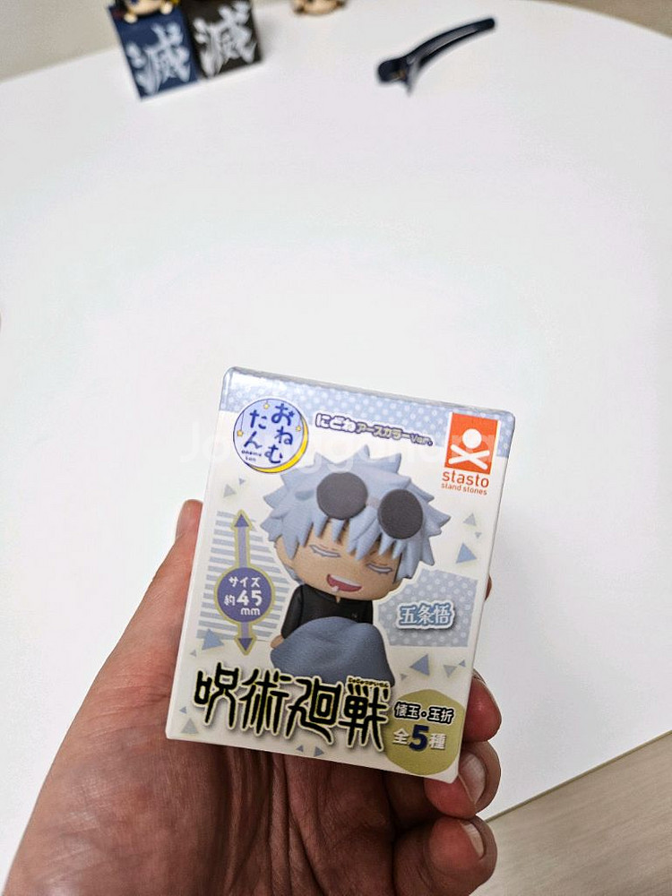 주술회전 가챠 피규어 회옥옥절 오네무탄 쇼코 교환및판매--0