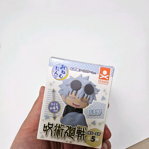 주술회전 가챠 피규어 회옥옥절 오네무탄 쇼코 교환및판매