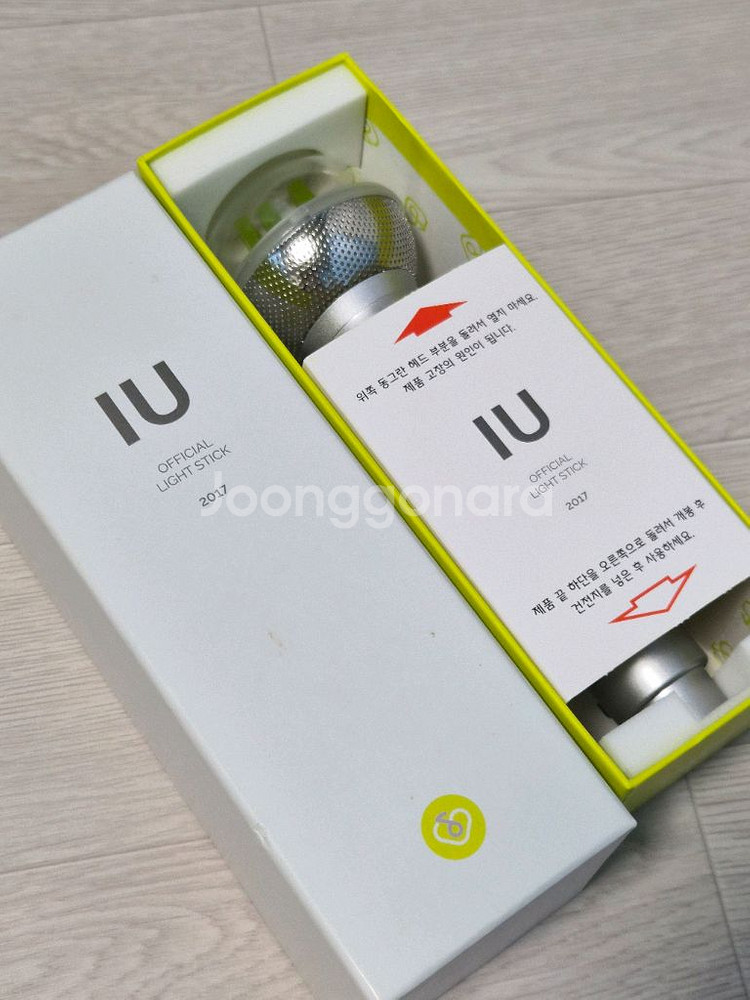유애나 1기 응원봉 아이크 ver.1 판매--0