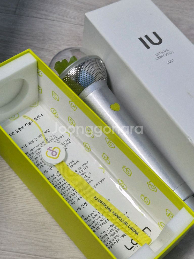 유애나 1기 응원봉 아이크 ver.1 판매--1