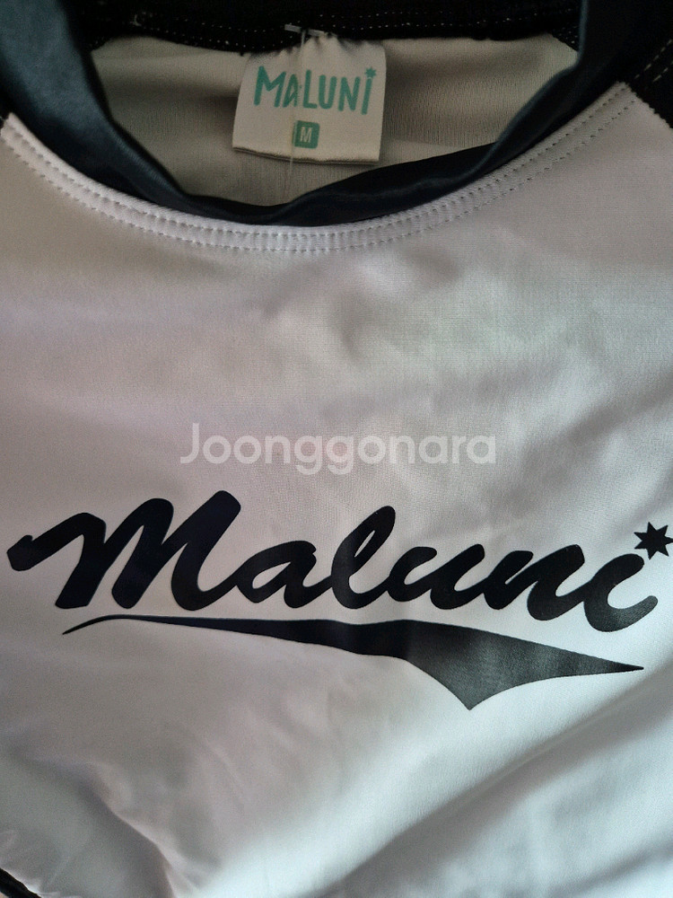 Maluni 래쉬가드 M 사이즈 블랙 화이트--3