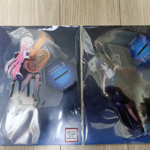 블루아카이브 샬레스토어 오케스트라 호시노,아리스 아크릴