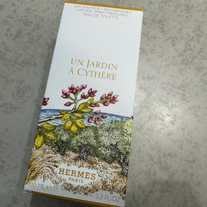 [미개봉] 에르메스 향수 운자르뎅 아시테르 100ml