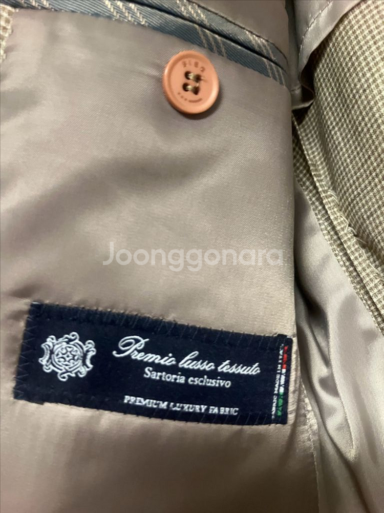 지이크 이태리 원단 베이지 셋업 수트--1