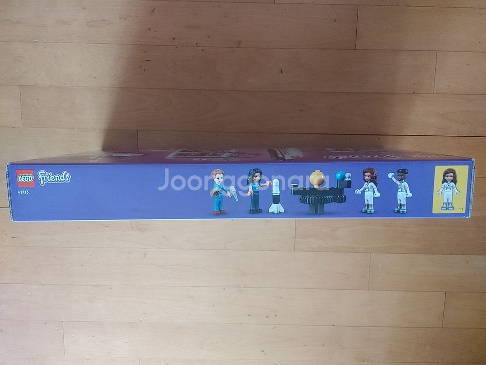 (미개봉)(정품) 레고 41713 스페이스 아카데미.--3