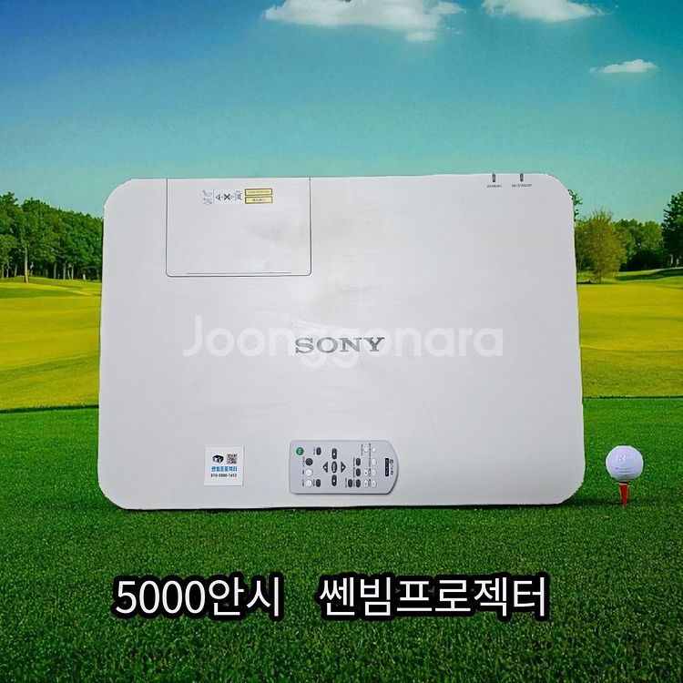 소니 레이저 중고빔프로젝터 스크린골프,학원,강단,교회--1