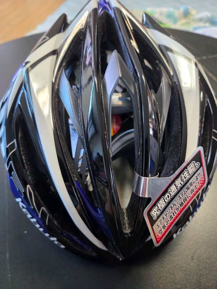 카부토 제나드 자전거헬멧 새제품 이미지