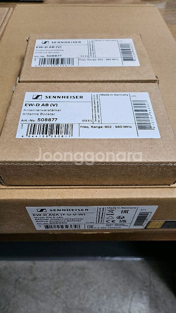 젠하이저 EW-D 무선마이크 안테나 풀세트--1