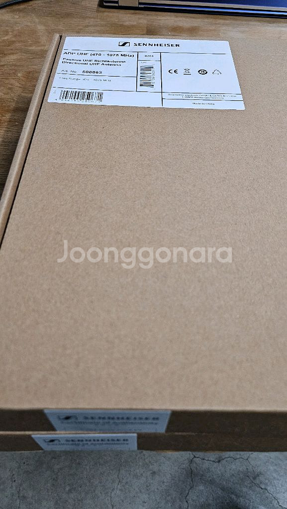 젠하이저 EW-D 무선마이크 안테나 풀세트--0