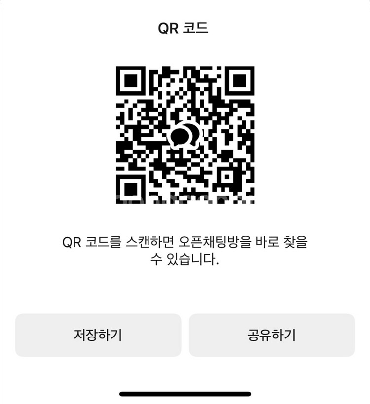그림 커미션--6