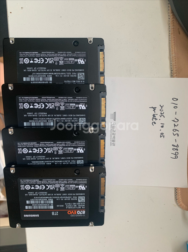삼성SSD 870EVO 2tb SATA2.5--0