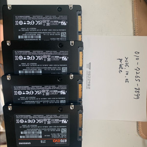 삼성SSD 870EVO 2tb SATA2.5