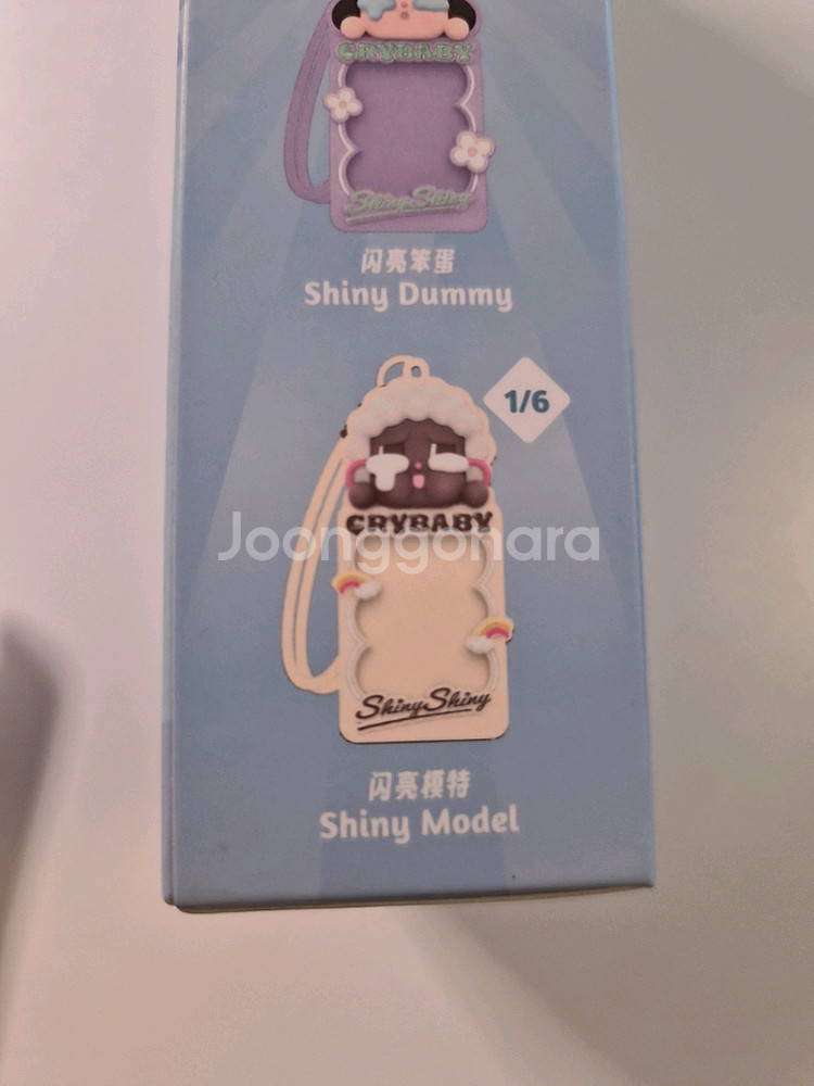 크라이베이비 카드홀더<쿨거래시 반택천원>--2
