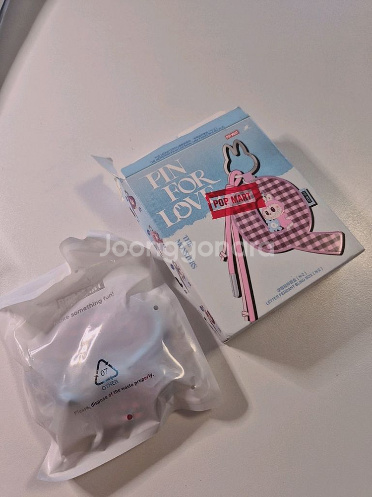 라부부 알파벳키링<쿨거래시 반택천원>--1