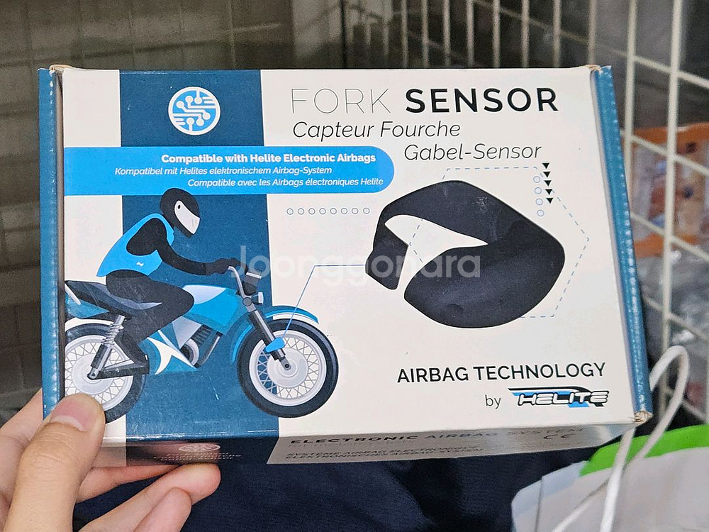 Helite e-Turtle 에어백 L 사이즈 + 센서--2