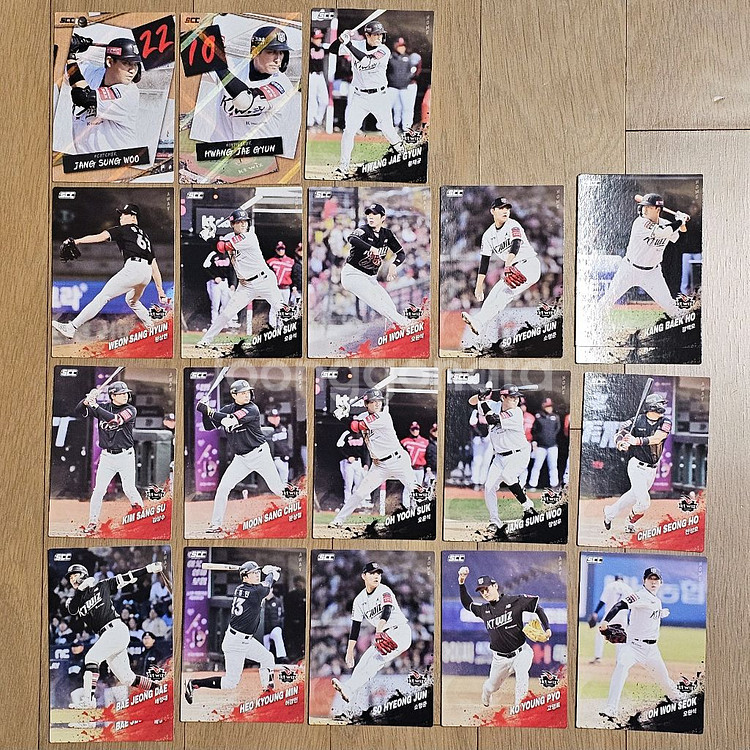 크보카드 2025 KT 일괄 (KBO카드 시즌1 크트)--0