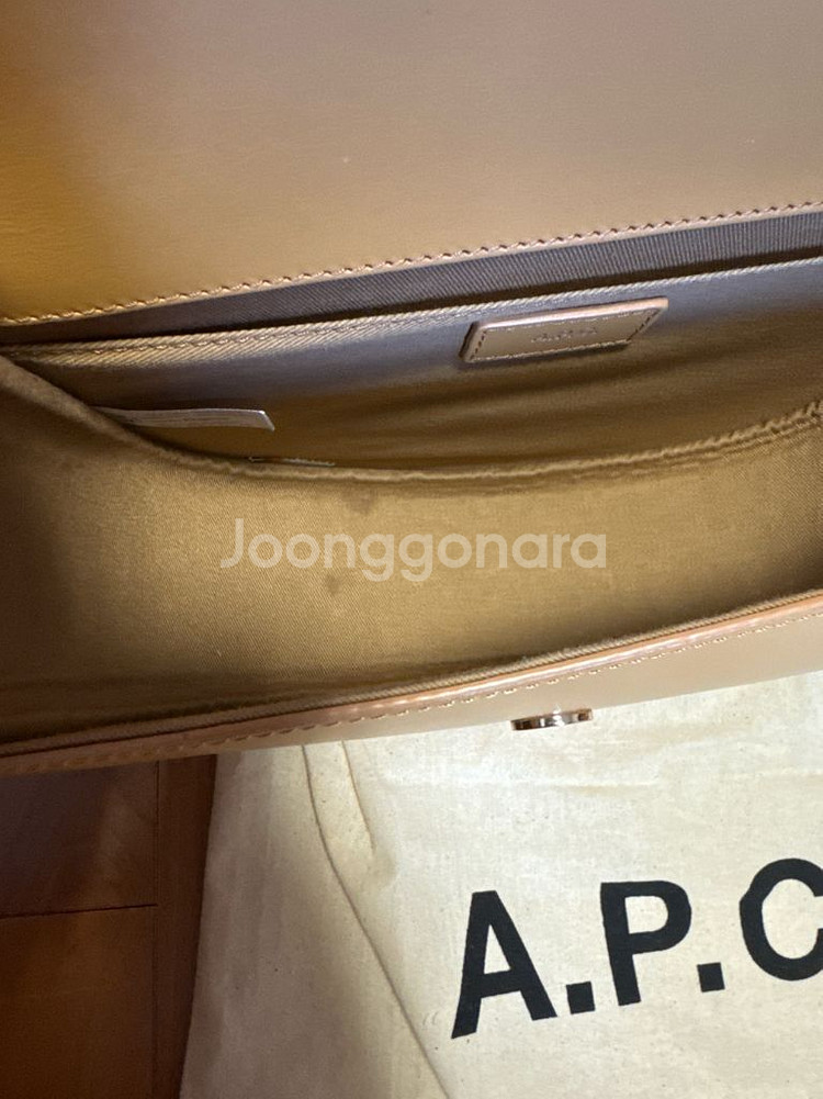 apc(아페세) 제네파 가방--6