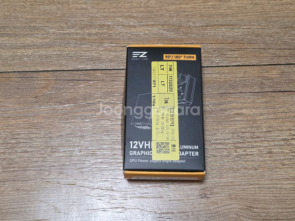 EZDIY-FAB 12VHPWR STD 어댑터--0