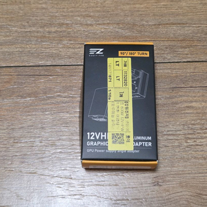 EZDIY-FAB 12VHPWR STD 어댑터