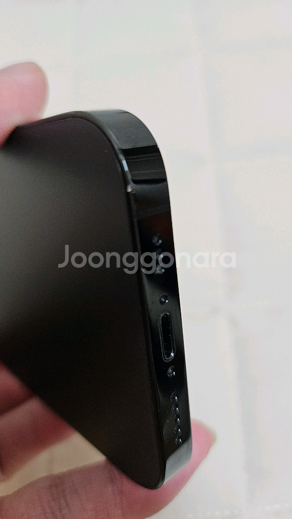 아이폰 14프로 스페이스 블랙 256G 효율92--4