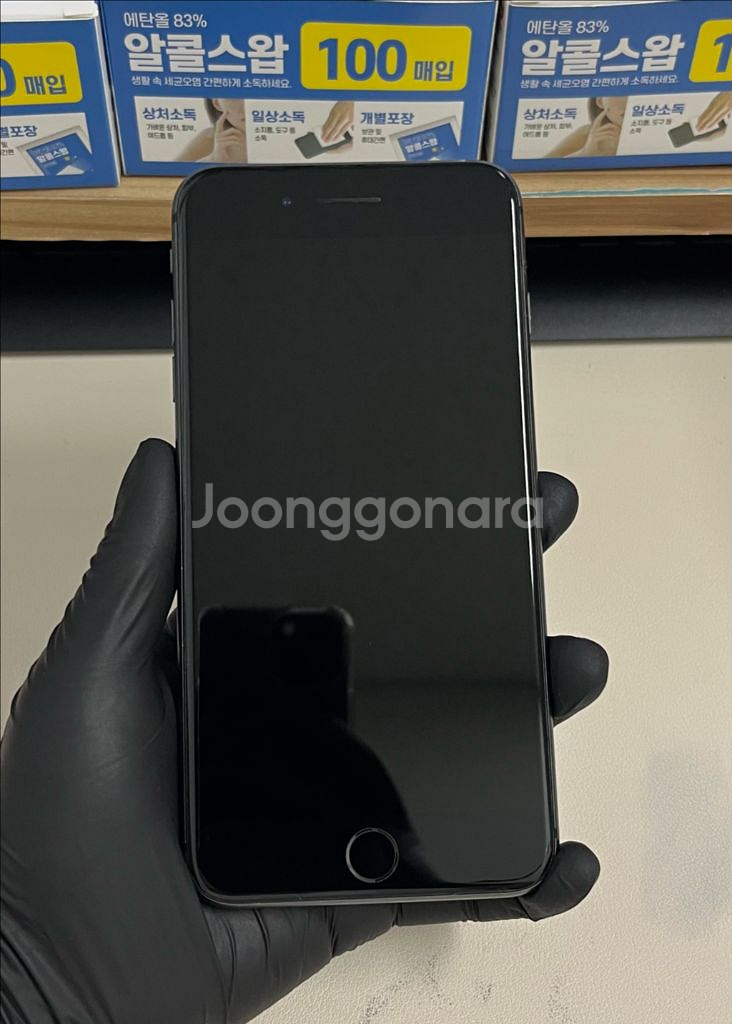 아이폰8플러스 64G 그레이 S급!--0