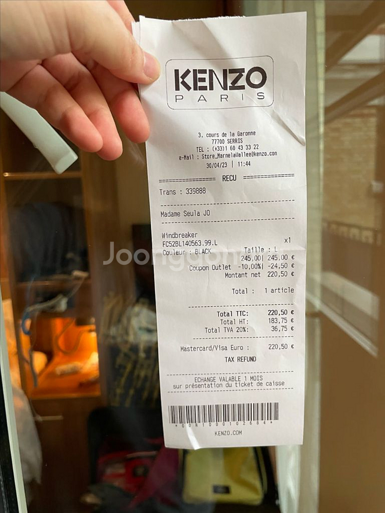 KENZO 겐조 크롭 봄버 자켓 L--8