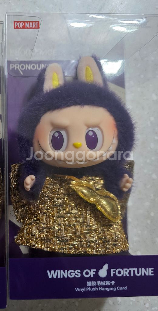 팝마트 라부부 행운의요정--0