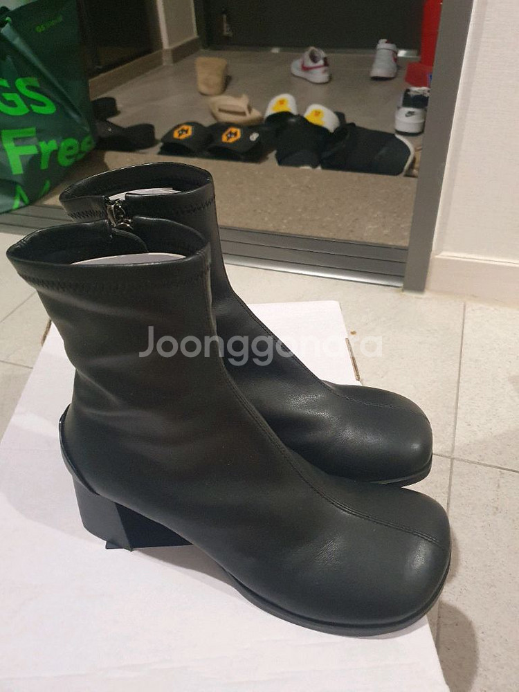 시스템부츠--1