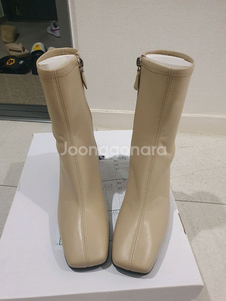 시스템 부츠--0