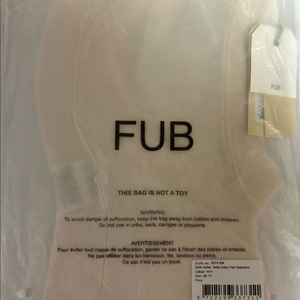 Fub 퍼브 바라클라바 68-74 얇은 에크루