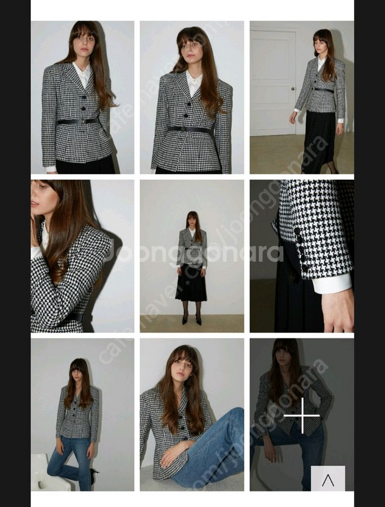 오르 orr 하운드투스 자켓s--0