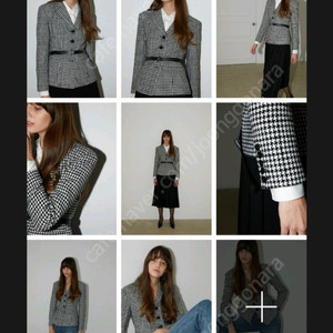 오르 orr 하운드투스 자켓s