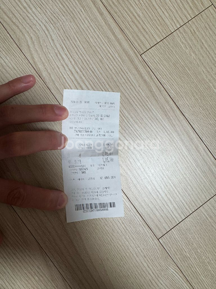 생로랑 첼시부츠--6